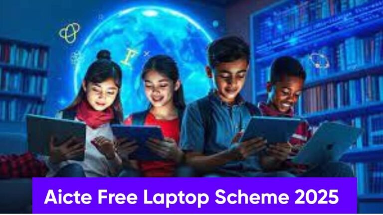 Aicte Free Laptop Scheme 2025