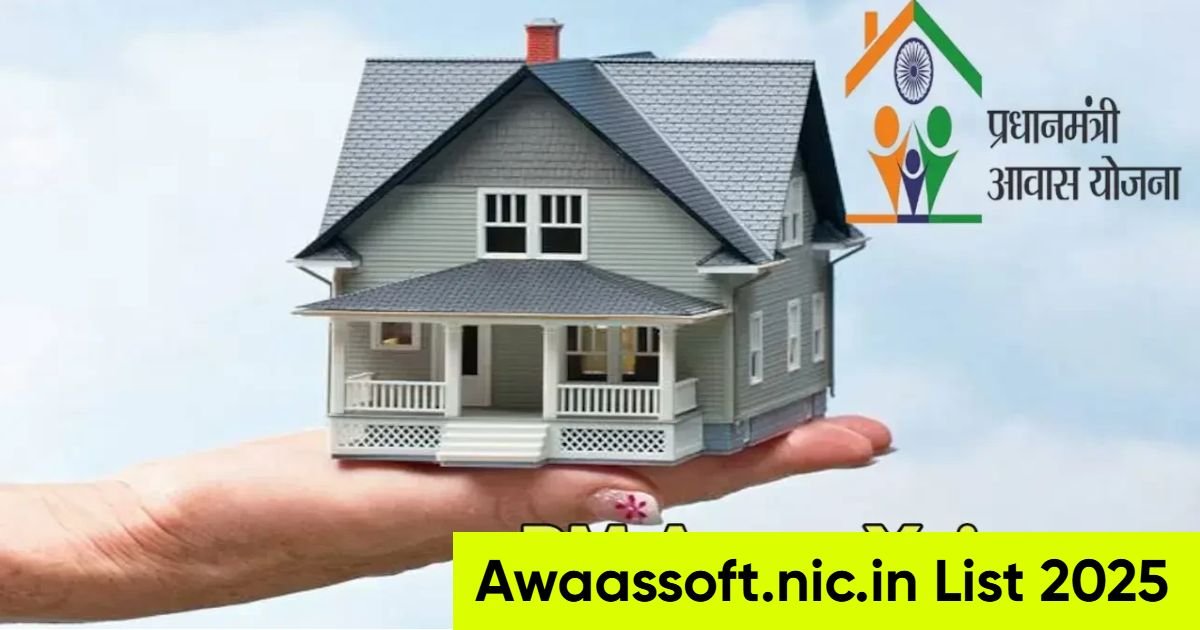 Awaassoft.nic.in List 2025
