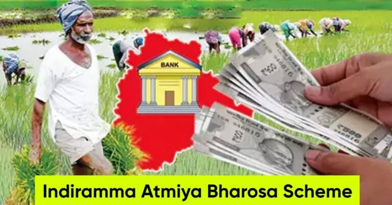 Indiramma Atmiya Bharosa Scheme