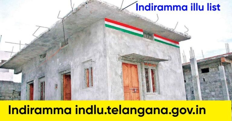 Indiramma indlu.telangana.gov.in