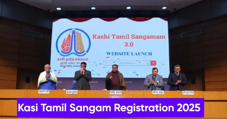 Kasi Tamil Sangam Registration 2025