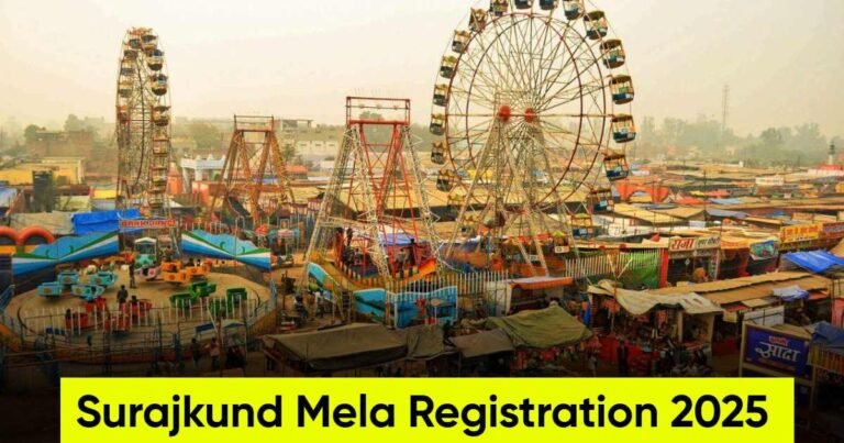 Surajkund Mela Registration 2025