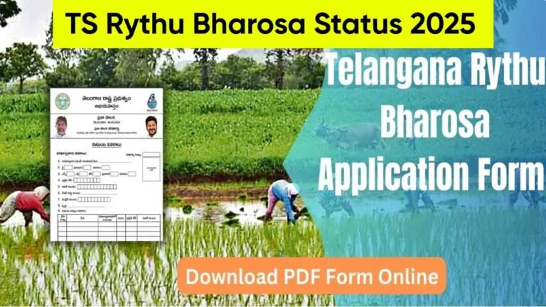 TS Rythu Bharosa Status 2025