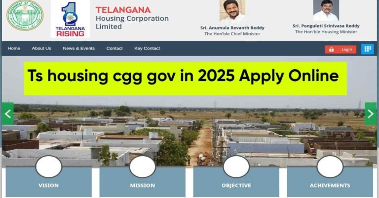 Ts housing cgg gov in 2025 Apply Online