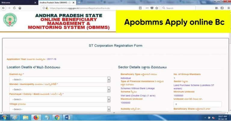 Apobmms Apply online Bc