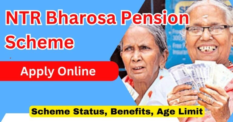 NTR Bharosa pension scheme