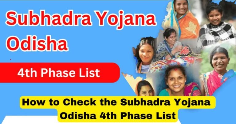 Subhadra Yojana 4th phase Payment Status