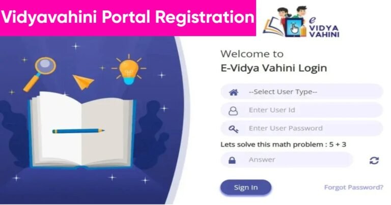 Vidyavahini Portal Registration