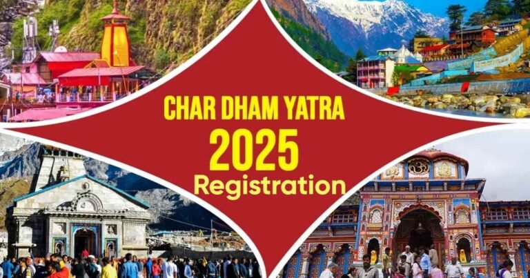 Char Dham Yatra Registration 2025