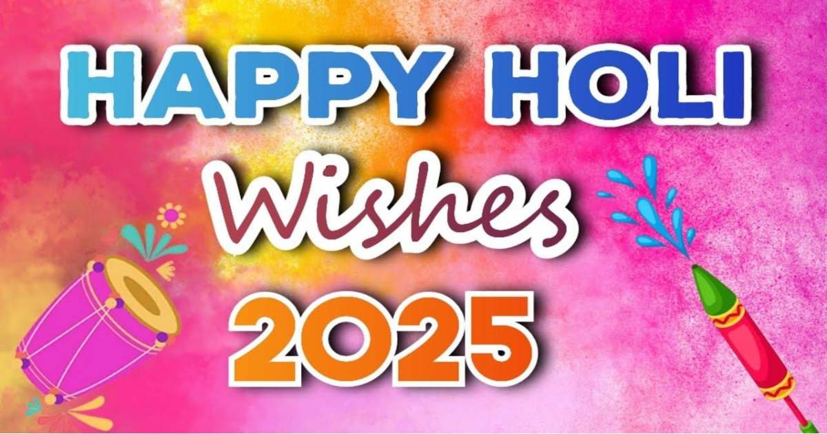 Happy Holi Wishes