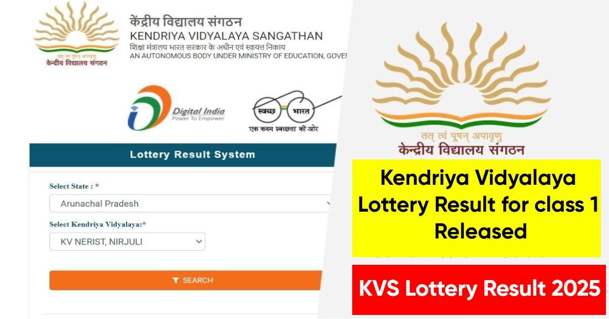 KVS Lottery Result 2025