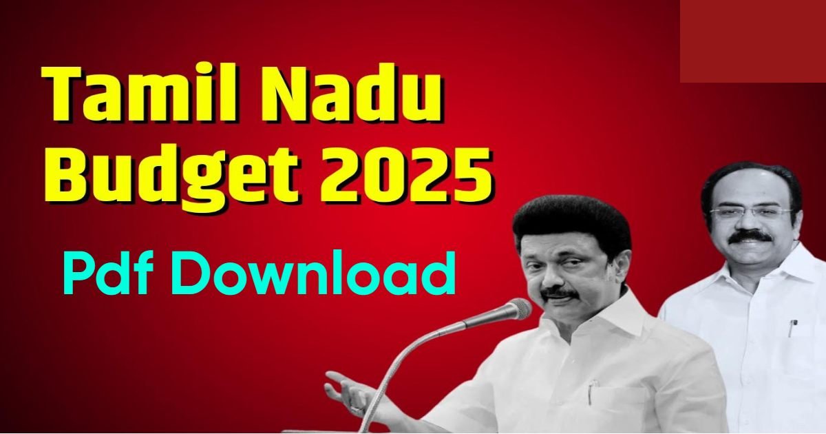 Tamil Nadu Budget 2025 PDF