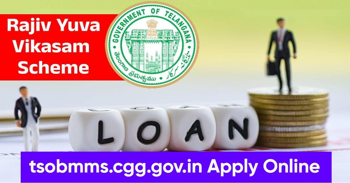 tsobmms.cgg.gov.in Apply Online