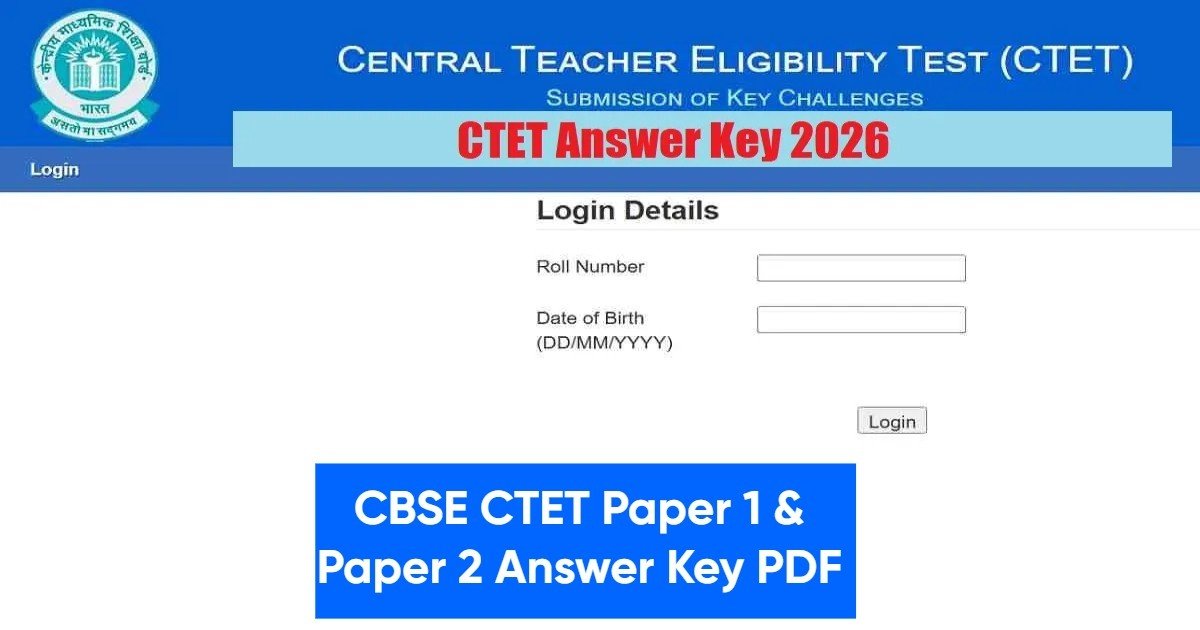 CTET Answer Key 2026