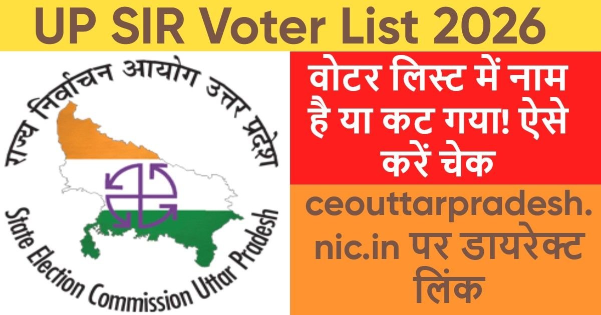 UP SIR Voter List 2026